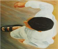 اسمى «إبراهيم»