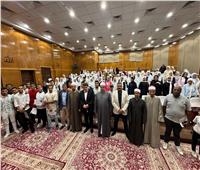 ختام دورة تدريب طلاب الأزهر الشريف في مجال الوعي السياحي