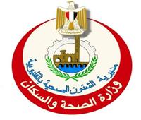 ضبط 2 طن حلوى أطفال فاسدة في حملة مكبرة بمحافظة القليوبية