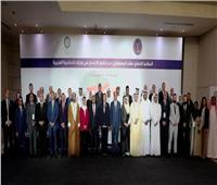 الداخلية تستضيف المؤتمر الـ 11 للمسئولين عن حقوق الإنسان بالدول العربية