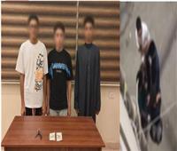 ضبط 3 طلاب لاتهامهم بسرقة طفل بالإكراه في سوهاج