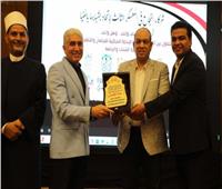 المنيا تختتم المعسكر الشبابى التطوعى بمشاركة محافظات الجمهورية