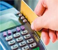 عبر بوابة مصر الرقمية.. موعد بدء إضافة المواليد على بطاقة التموين في هذه المحافظة