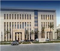 آخر فرصة للتسجيل في المنحة الدراسية لطلاب الثانوية العامة| اليوم