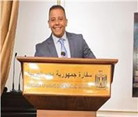 مصر المستقبل: الهجرة غير الشرعية قضية عالمية تتطلب حلولًا شاملة‎