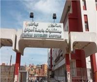 السيطرة على حريق محدود بمستشفى أسوان الجامعي دون أي إصابات