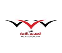 المصريين الأحرار: كلمة الرئيس السيسي خارطة طريق لوحدة الصف العربي 