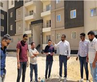 وزير الإسكان يتابع الموقف التنفيذى لمشروعات "سكن لكل المصريين"