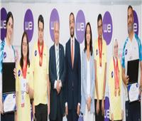 المصرية للاتصالات تكرم أبطال الأوليمبياد الخاص المشاركين في مسابقة الفروسية بالإمارات