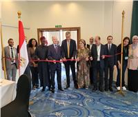 "فرصة كبيرة للطلاب".. انطلاق معرض "أخبار اليوم للتعليم العالي" بنيجيريا تحت شعار "ادرس في مصر" صور