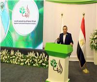 «الريف المصري» توقع عقد تخصيص بالفرافرة لإقامة مشروع لزراعة نخيل المجدول