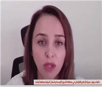 مديرة الإعلام بأوتشا : إسرائيل تنتهك المواثيق الدولية الخاصة بحماية العاملين في الإغاثة