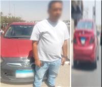 القبض على شخص طمس اللوحات المعدنية الخاصة بسيارته في القاهرة