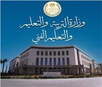وزير التعليم: خطة للقضاء على الفترة المسائية بالمدارس في سبتمبر 2027