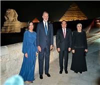 الرئيس السيسي يُقيم مأدبة عشاء لملك إسبانيا وقرينته بمنطقة الهرم