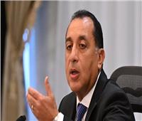  بعد قليل.. بدء منتدى رجال الأعمال المصرى الإسبانى بحضور الملك ورئيس الوزراء    