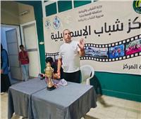 ندوة توعوية لمركز التنمية الشبابية بالإسماعيلية حول حقوق ومسؤوليات ذوي الهمم