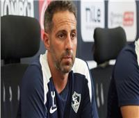 فيريرا يعلن تشكيل الزمالك للقاء الإسماعيلي ..الدباغ يقود الهجوم 