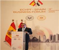 وزير الاستثمار: منتدى الأعمال «المصري الإسباني» يفتح آفاقًا جديدة للتعاون بين البلدين 