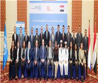 النيابة العامة تُشارك في دورة تدريبية حول إجراءات التحقيق والعنف عبر الجرائم الإلكترونية