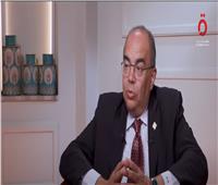 محيي الدين: نحن على مسافة قريبة من نهاية خط أهداف التنمية المستدامة 2030