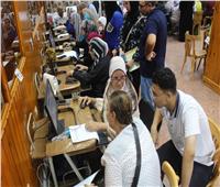 تنسيق الجامعات 2025..إعلان نتائج تقليل الاغتراب لتنسيق طلاب المرحلة الثالثة للثانوية العامة 