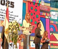 ميدو عادل ورانيا فريد شوقي يقدمان حفل ملتقى «أولادنا» لفنون ذوي القدرات الخاصة