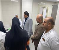 التأمين الصحي بالغربية: استمرار الزيارات والجولات المفاجئة بالمستشفيات والعيادات