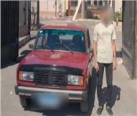 ضبط سائق طمس لوحات سيارته بالبحيرة  