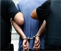 اعتقال شخص حاول اقتحام مبنى السفارة الإسرائيلية في لاهاي