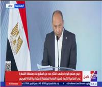 ضخ 40 ألف متر مكعب في الساعة ضمن مشروع توصيل الغاز لمنطقة أبو خليفة الصناعية