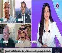 وزير فلسطيني سابق: إسرائيل لم تعد تتمتع بدعم حقيقي سوى من ترامب 