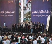 بحضور وزيري الشباب والشئون النيابية| جامعة حلوان تنظم حفل استقبال للطلاب