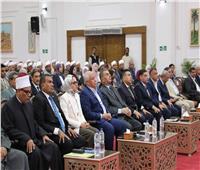 محافظ الوادي الجديد يشهد تدشين مبادرة «صحح مفاهيمك» بالمحافظة 
