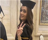 ملك أحمد زاهر تشارك محبيها صورًا من حفل تخرجها