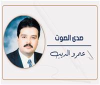 بمناسبة المعجم الكبير