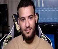 المطرب مسلم يعلن إصابته بجلطة في الذراع