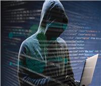 عقوبات تصل إلى 15 عامًا.. الجرائم الإلكترونية خطر متصاعد يهدد المجتمع