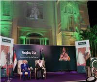 السفير الحصيني: العلاقات المصرية السعودية نموذجًا فريدًا تجاوزت إطارها التقليدي