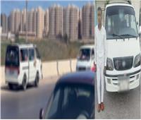 ضبط سائق قاد ميكروباص عكس الاتجاه بالإسكندرية