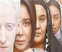 جوائز لـ «ضى» بمهرجان بغداد