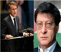 ماكرون يقتبس مقولة للشاعر الفلسطيني محمود درويش خلال كلمته بمؤتمر حل الدولتين 