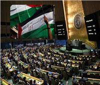 اعترافات حلفاء واشنطن بدولة فلسطين تزلزل الإعلام الأمريكي 
