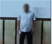 ضبط شخص بتهمة النصب والاحتيال بزعم العلاج الروحاني بالإسكندرية