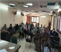 «زراعة الشرقية»: توصيات لمزارعي محصول الفاصوليا لزياة الإنتاج