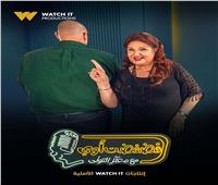ميمي جمال ضيفة برنامج «فضفضت أوي» مع معتز التوني غداً 