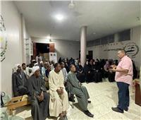«الزراعة» تطلق قافلة بيطرية مجانية لدعم صغار المربين بقنا