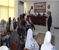 «من المعمل إلى المصنع».. ندوة بالعريش لتحويل البحث العلمي إلى قوة اقتصادية