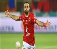 الأهلي يترقب.. أفشة يخضع لفحص طبي حاسم قبل القمة