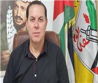 فتح تشيد بالاعترافات الدولية.. و«النمورة»: السلام لن يتحقق دون دولة فلسطينية